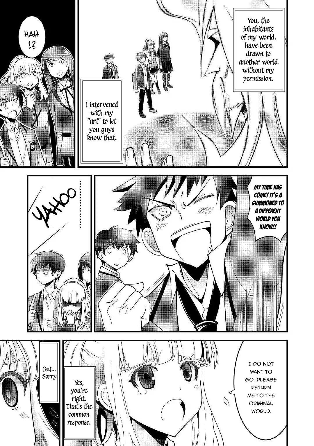 Kamisama Ni Kago 2 Nin Bun Moraimashita Chapter 1 page 13 - 