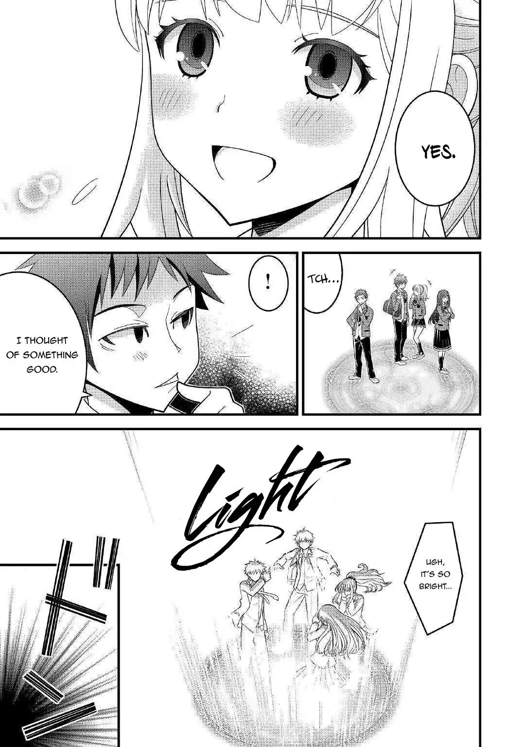Kamisama Ni Kago 2 Nin Bun Moraimashita Chapter 1 page 17 - 