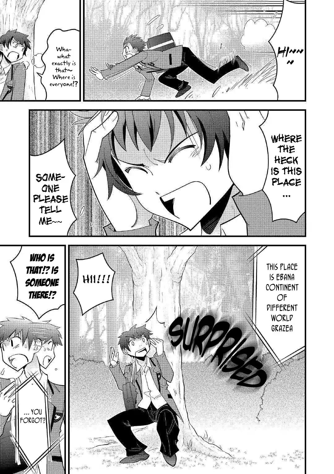 Kamisama Ni Kago 2 Nin Bun Moraimashita Chapter 1 page 21 - 