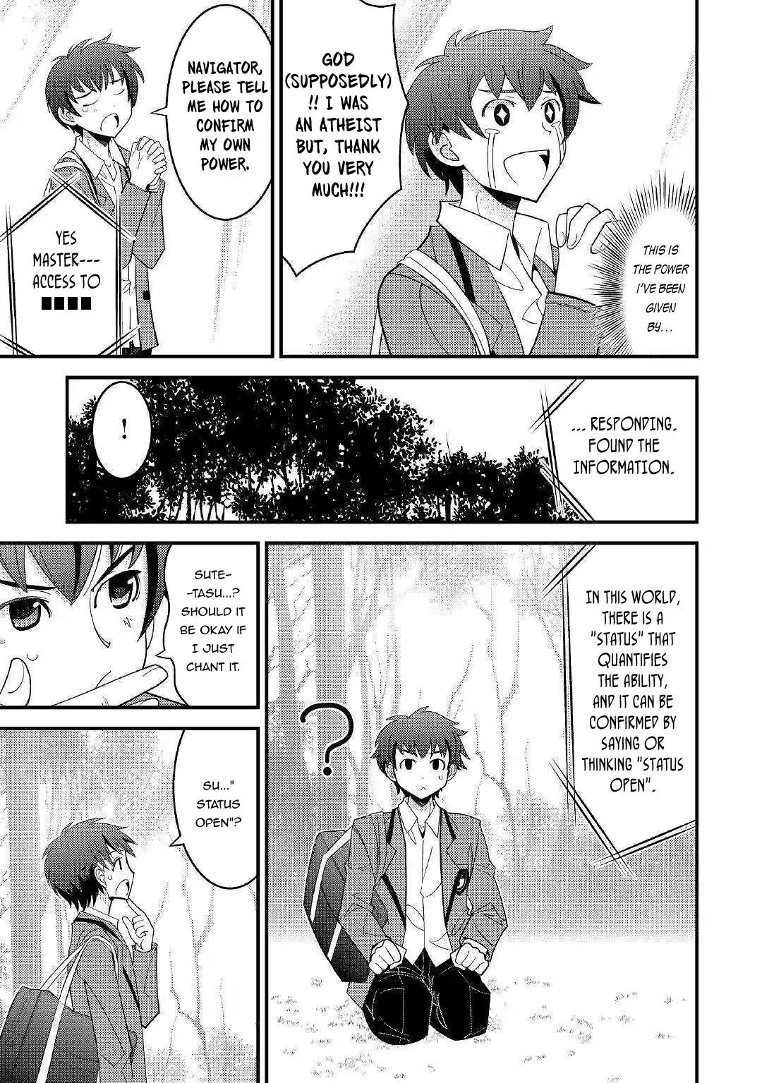 Kamisama Ni Kago 2 Nin Bun Moraimashita Chapter 1 page 23 - 