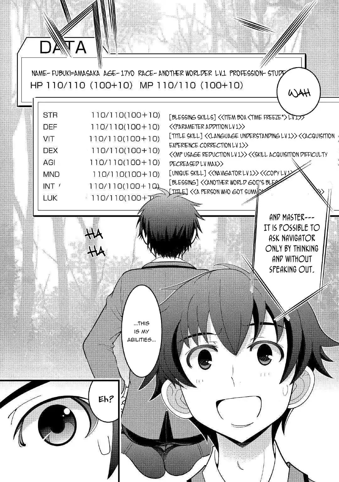 Kamisama Ni Kago 2 Nin Bun Moraimashita Chapter 1 page 24 - 