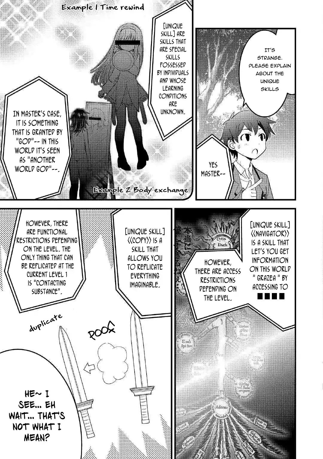 Kamisama Ni Kago 2 Nin Bun Moraimashita Chapter 1 page 25 - 