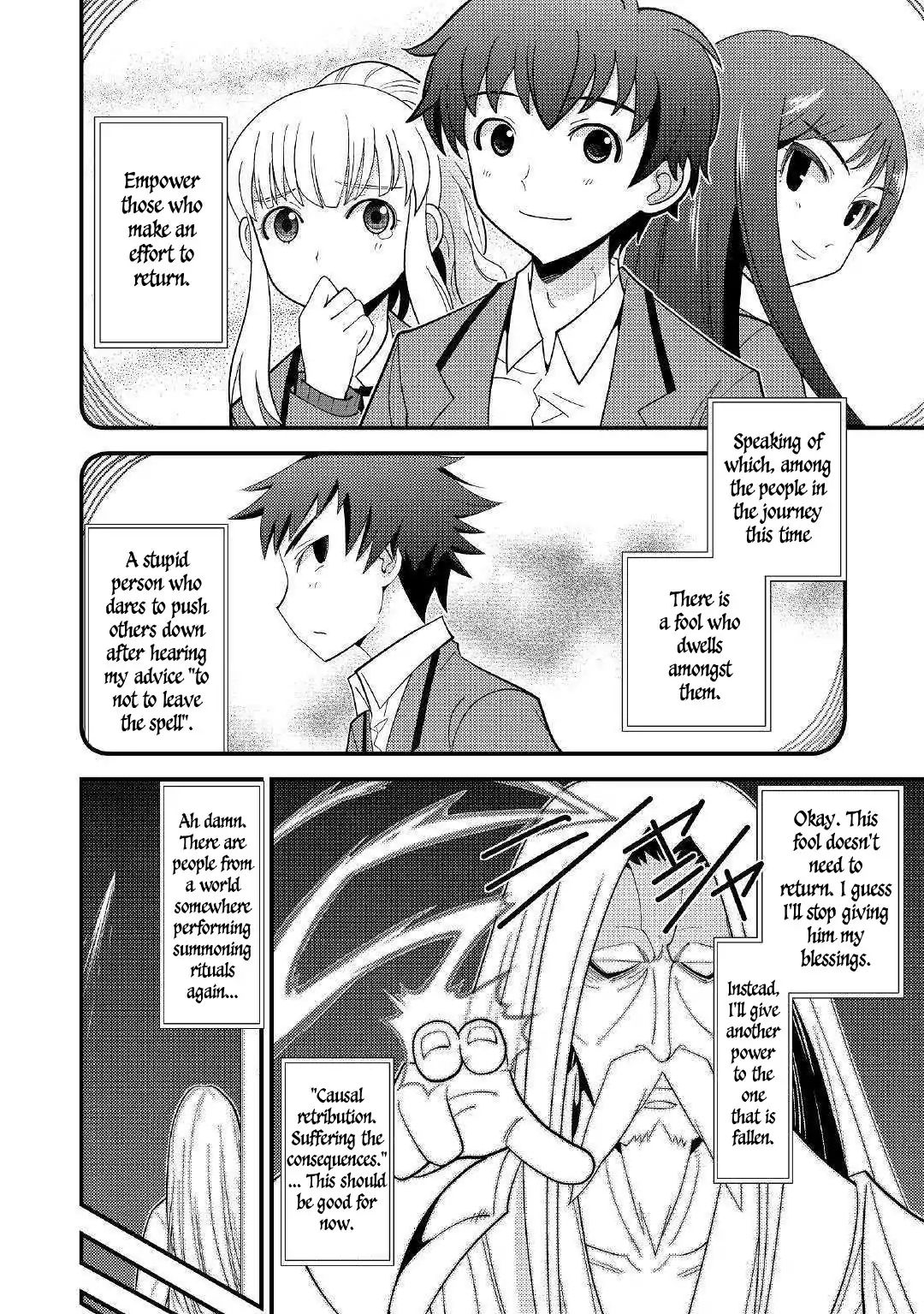 Kamisama Ni Kago 2 Nin Bun Moraimashita Chapter 1 page 28 - 