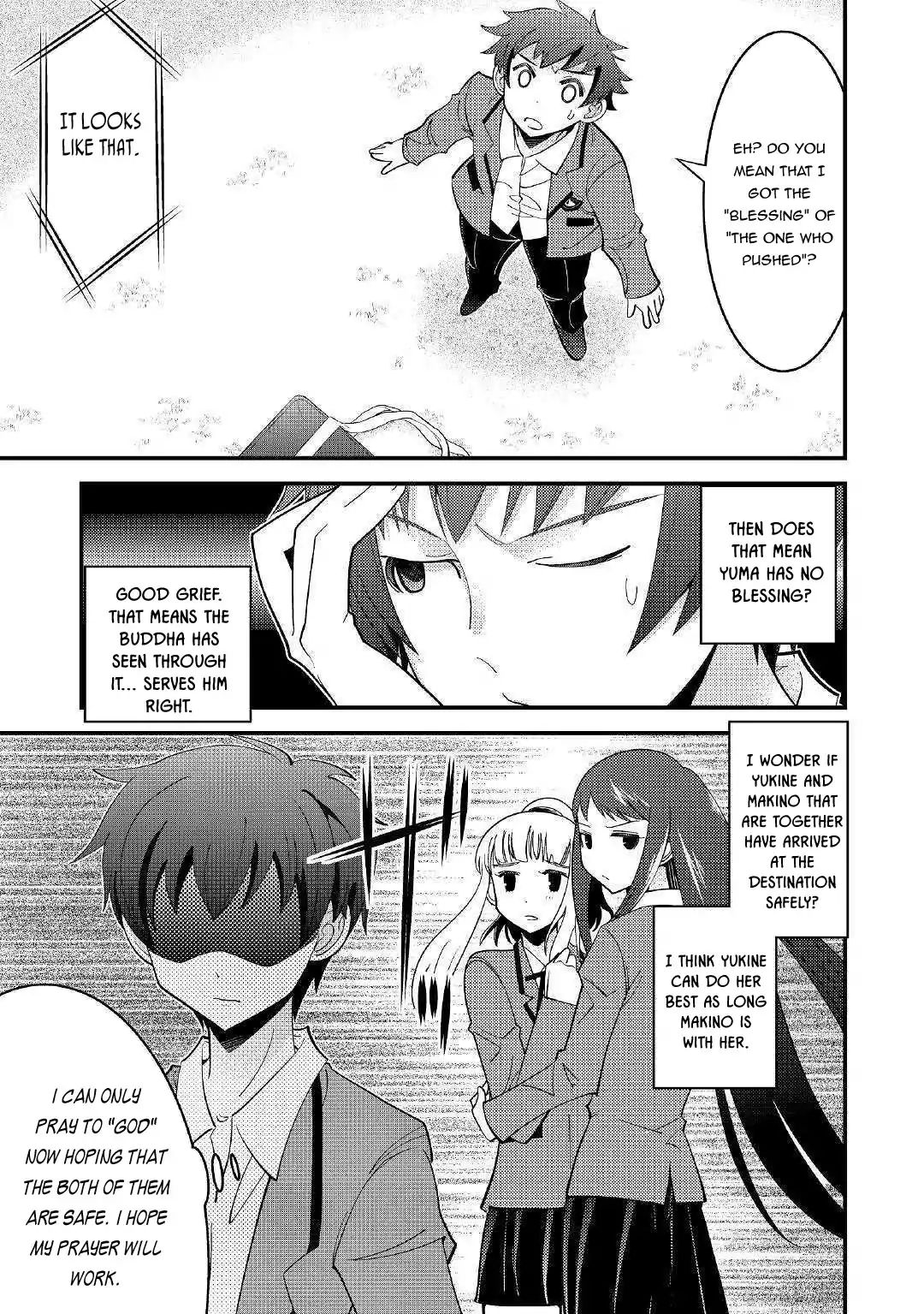 Kamisama Ni Kago 2 Nin Bun Moraimashita Chapter 1 page 29 - 