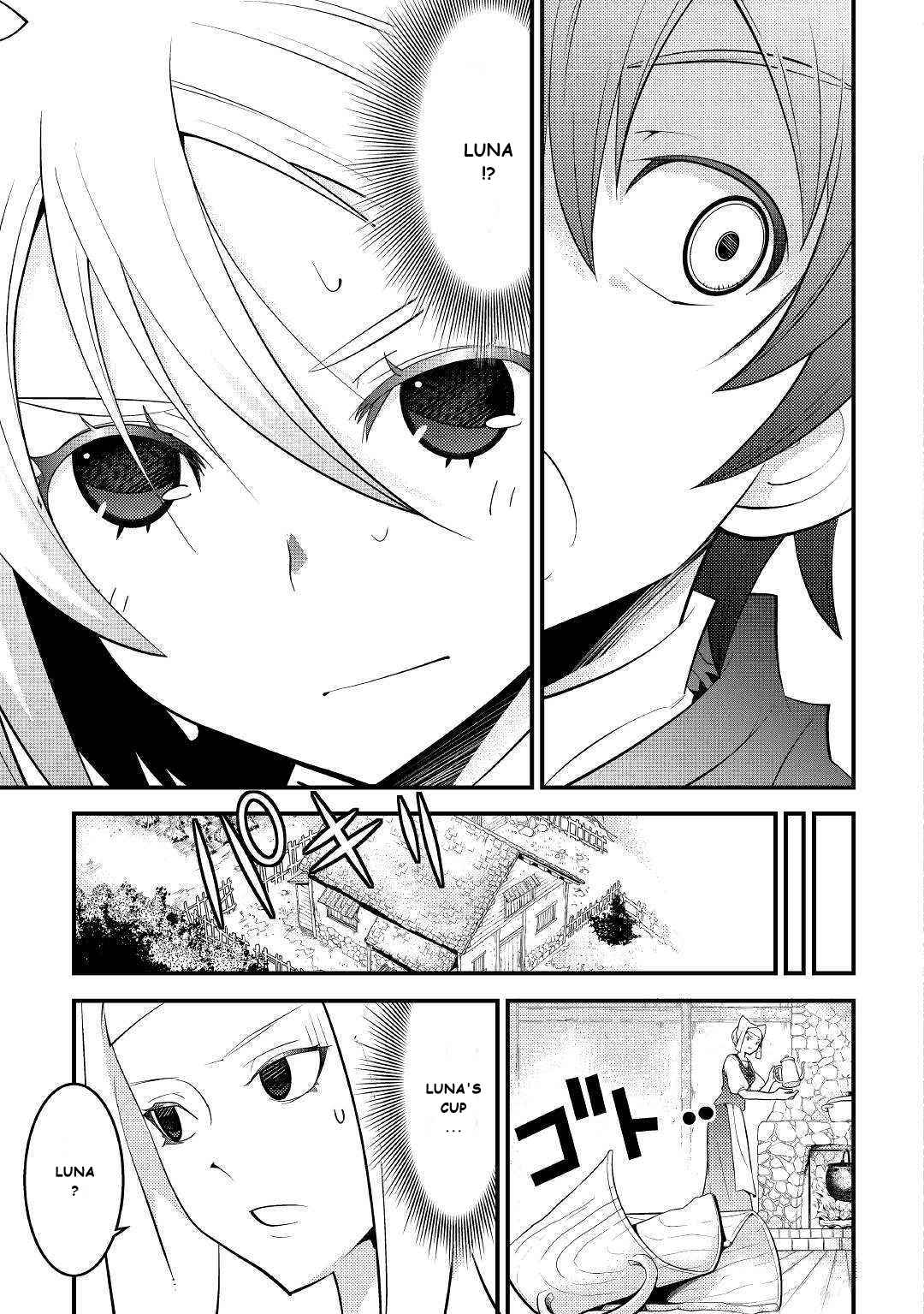 Kamisama Ni Kago 2 Nin Bun Moraimashita Chapter 10 page 19 - 