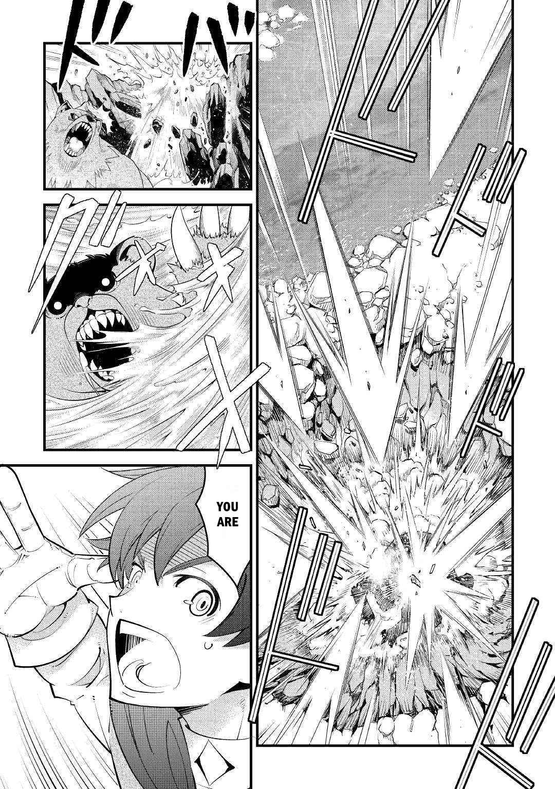 Kamisama Ni Kago 2 Nin Bun Moraimashita Chapter 10 page 23 - 
