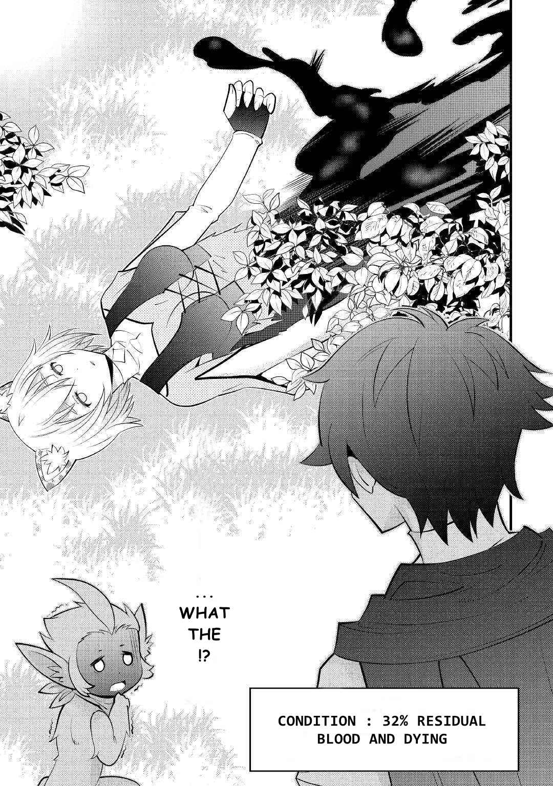 Kamisama Ni Kago 2 Nin Bun Moraimashita Chapter 10 page 27 - 