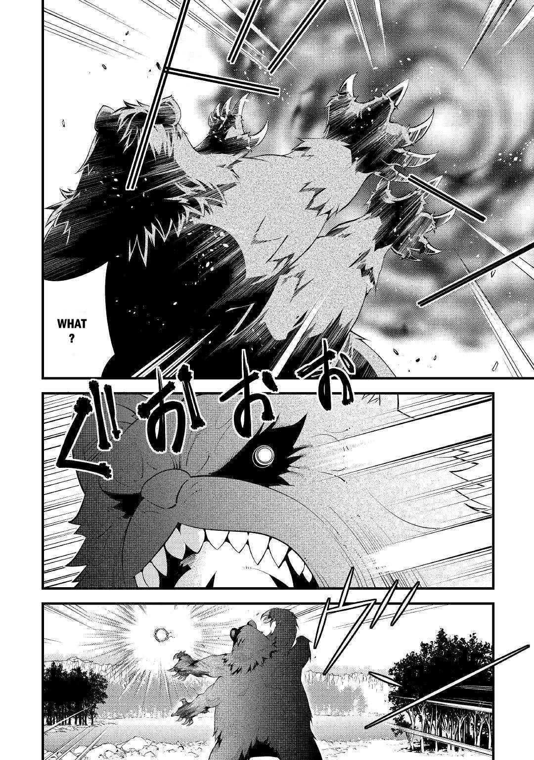 Kamisama Ni Kago 2 Nin Bun Moraimashita Chapter 10 page 4 - 