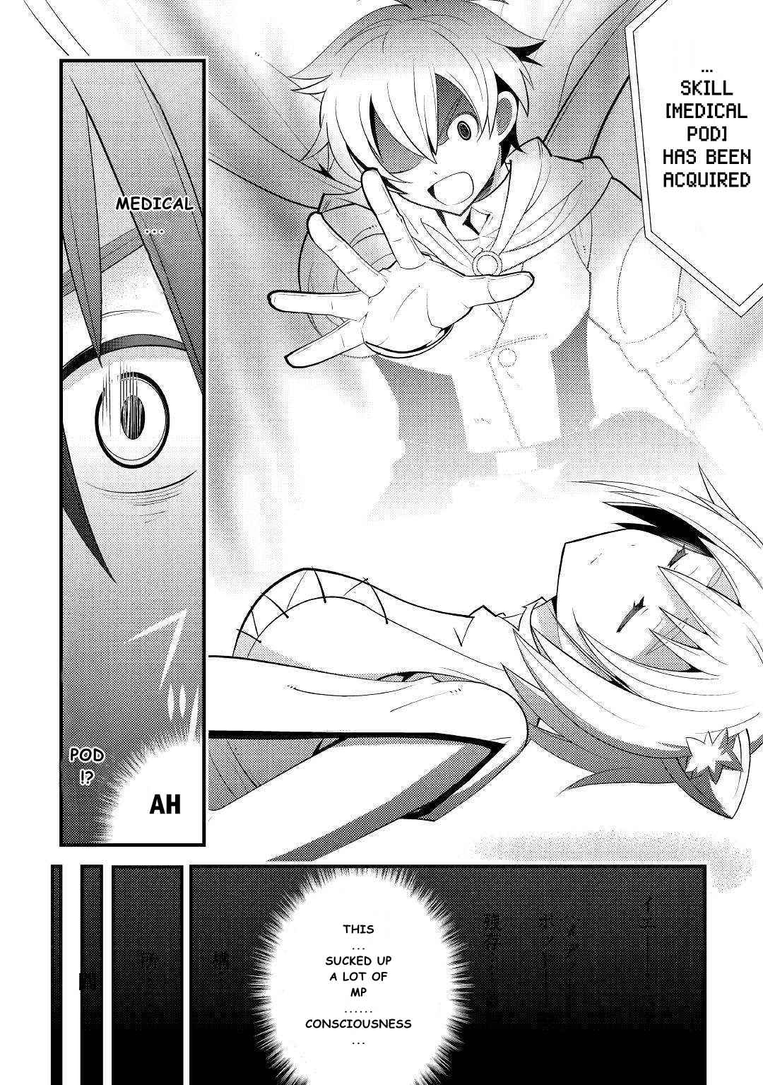 Kamisama Ni Kago 2 Nin Bun Moraimashita Chapter 10 page 32 - 