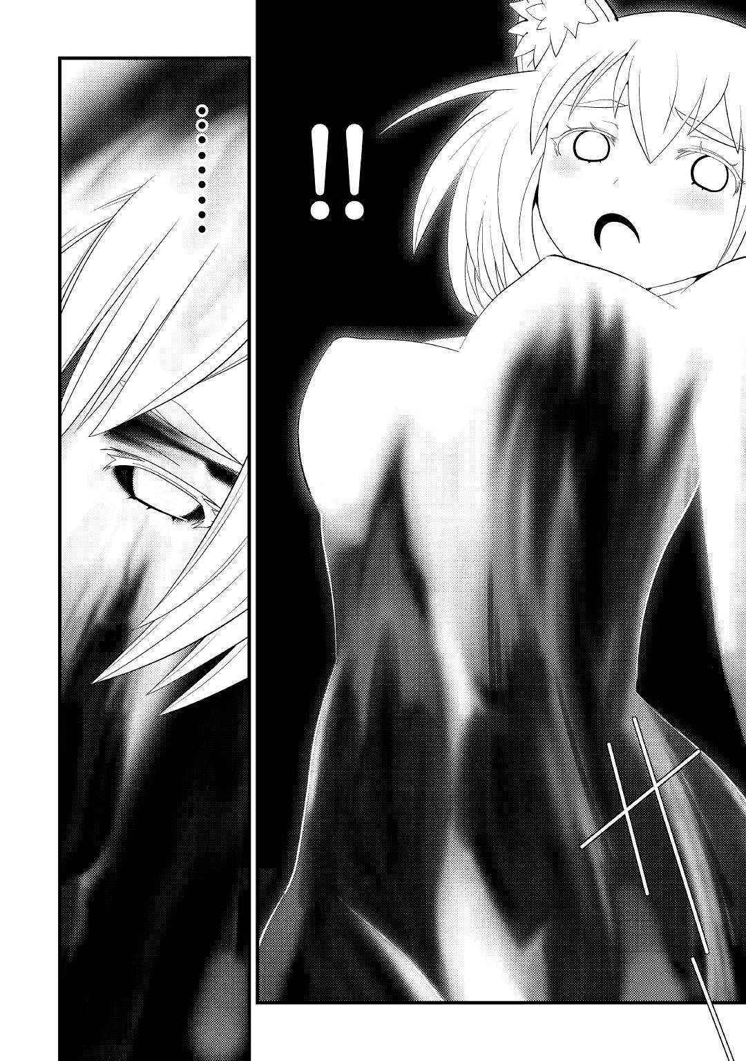 Kamisama Ni Kago 2 Nin Bun Moraimashita Chapter 10 page 34 - 