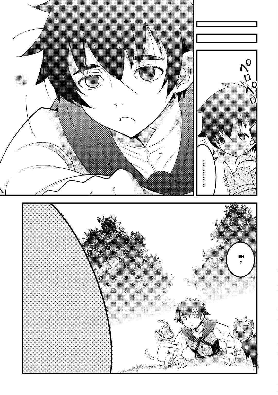 Kamisama Ni Kago 2 Nin Bun Moraimashita Chapter 10 page 37 - 
