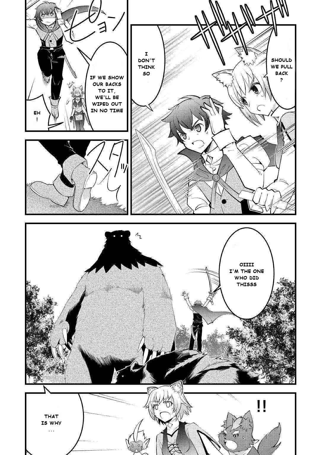 Kamisama Ni Kago 2 Nin Bun Moraimashita Chapter 10 page 8 - 