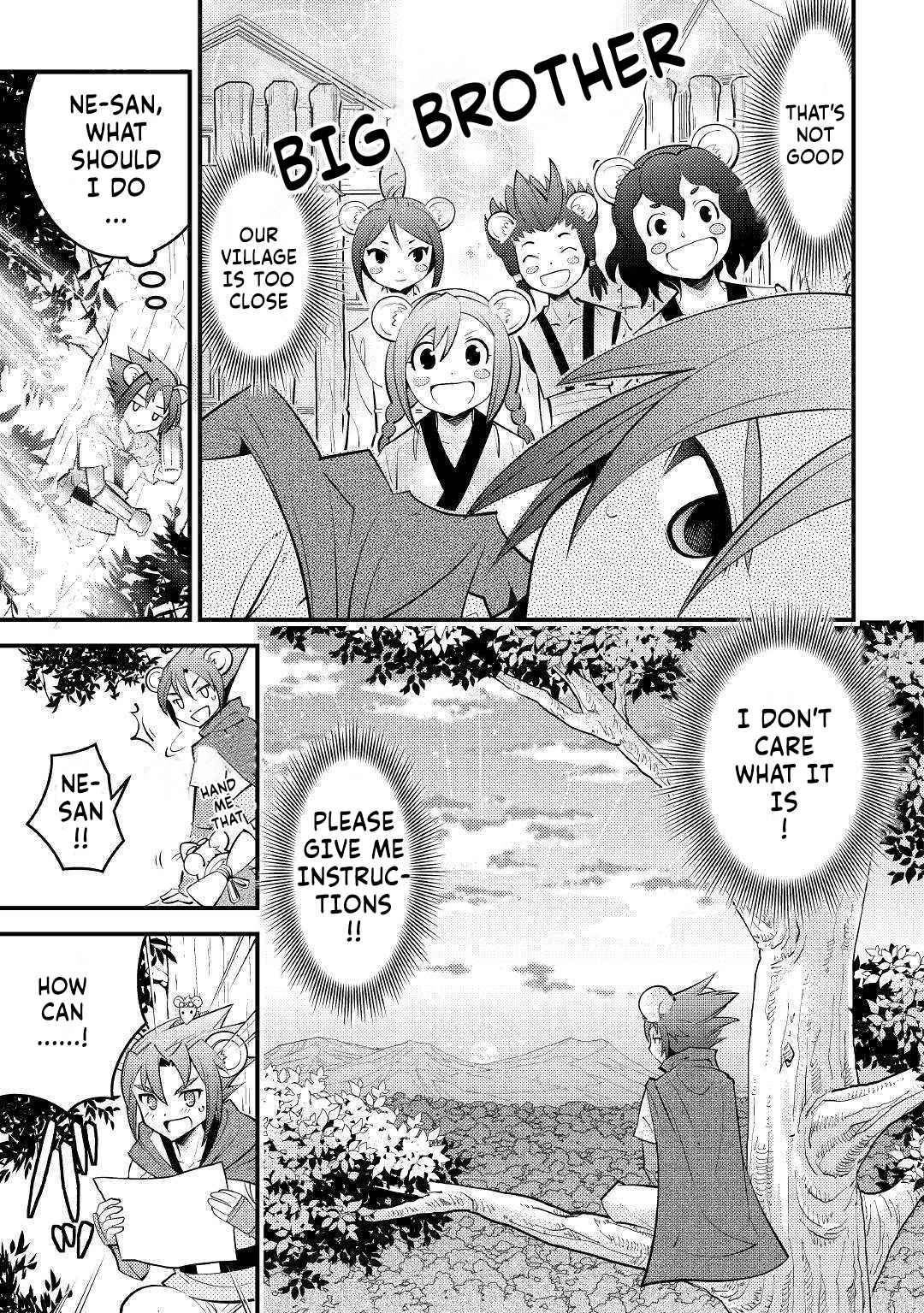 Kamisama Ni Kago 2 Nin Bun Moraimashita Chapter 11 page 12 - 