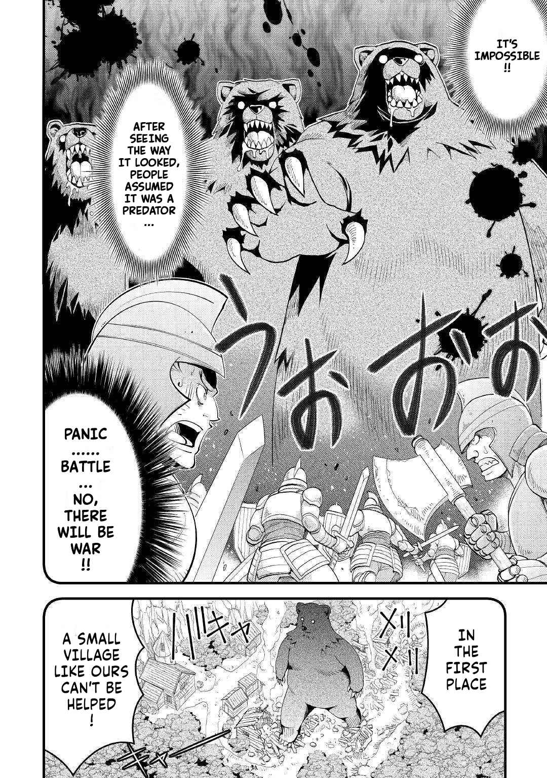 Kamisama Ni Kago 2 Nin Bun Moraimashita Chapter 11 page 15 - 
