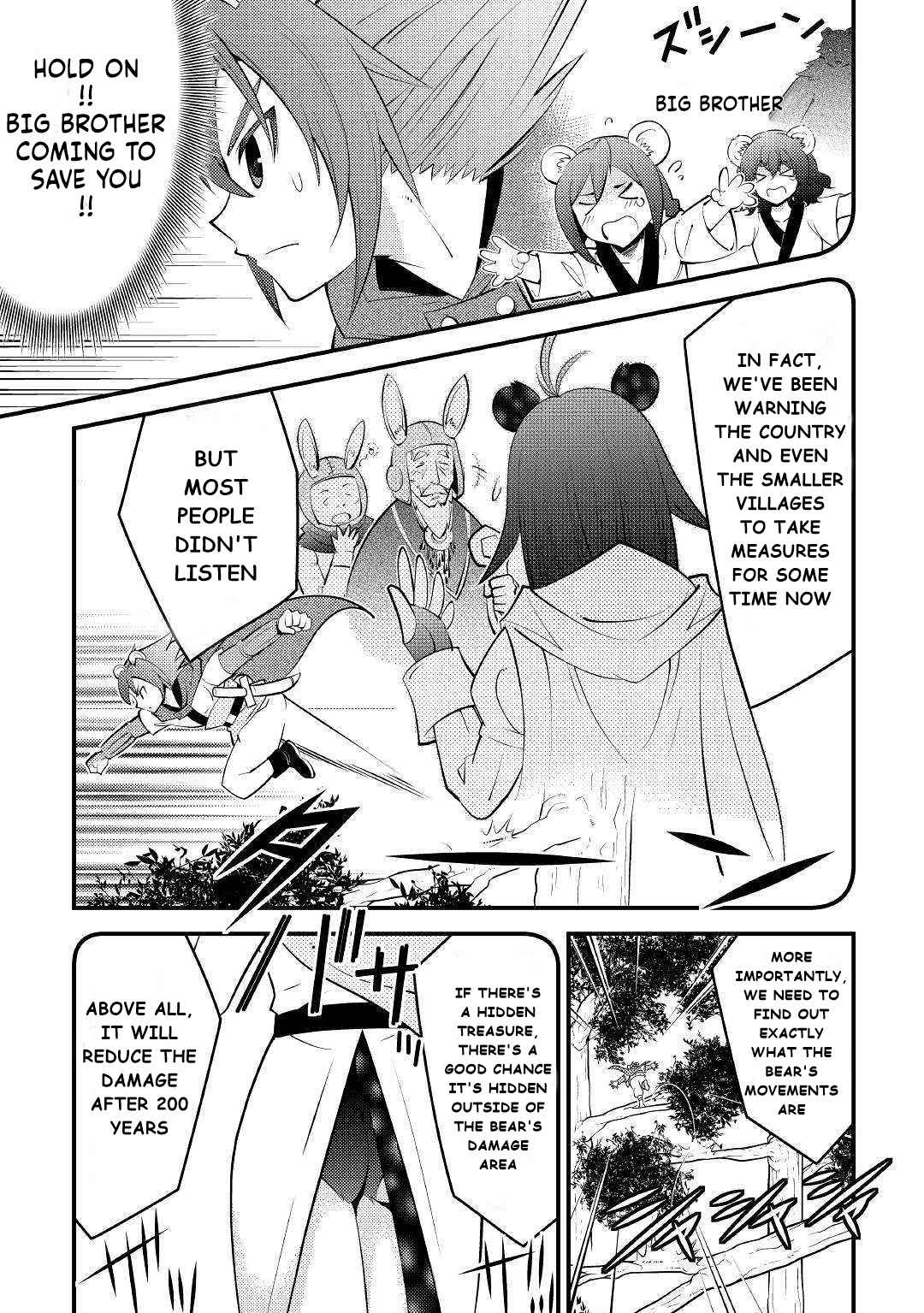 Kamisama Ni Kago 2 Nin Bun Moraimashita Chapter 11 page 16 - 