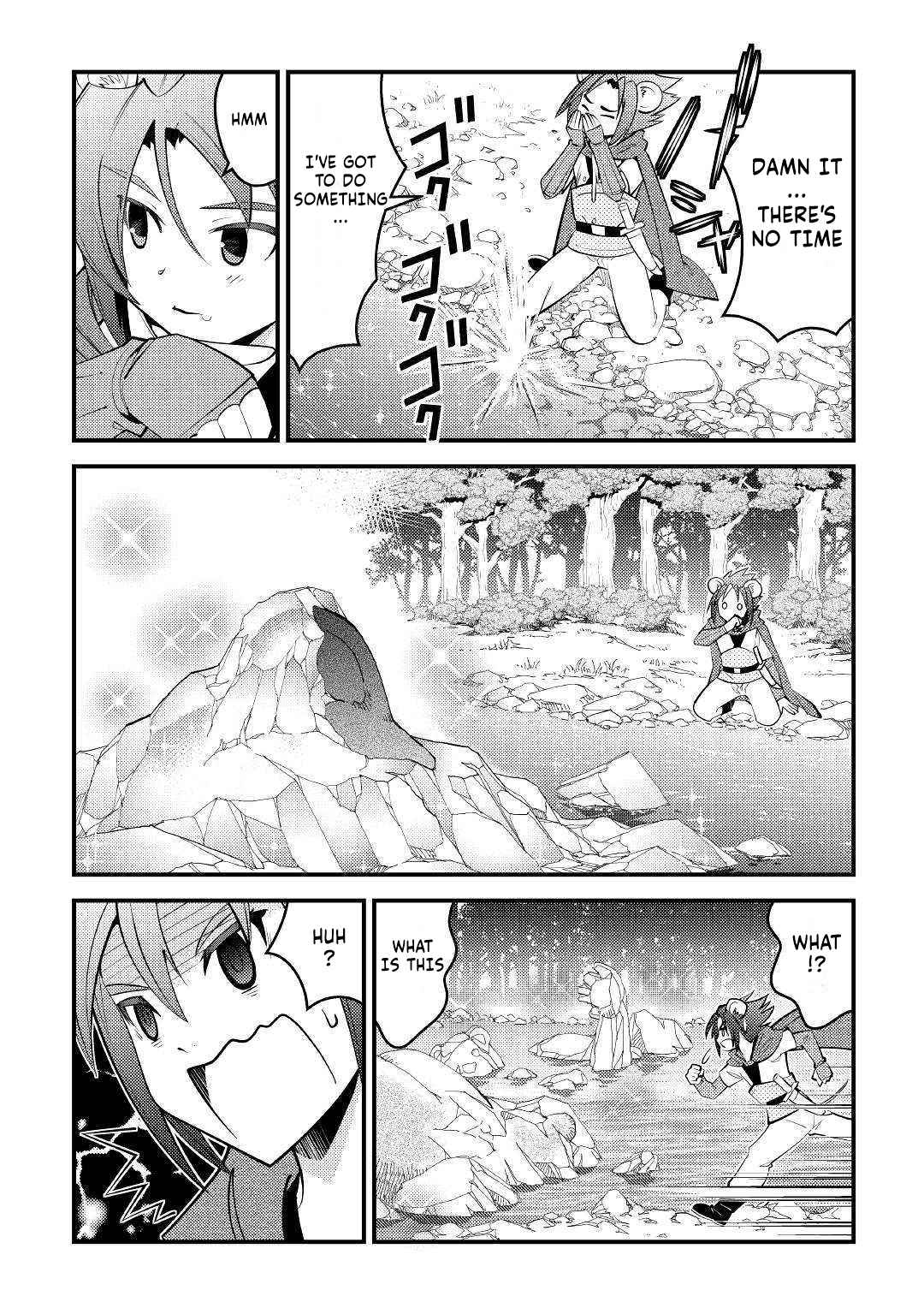 Kamisama Ni Kago 2 Nin Bun Moraimashita Chapter 11 page 18 - 