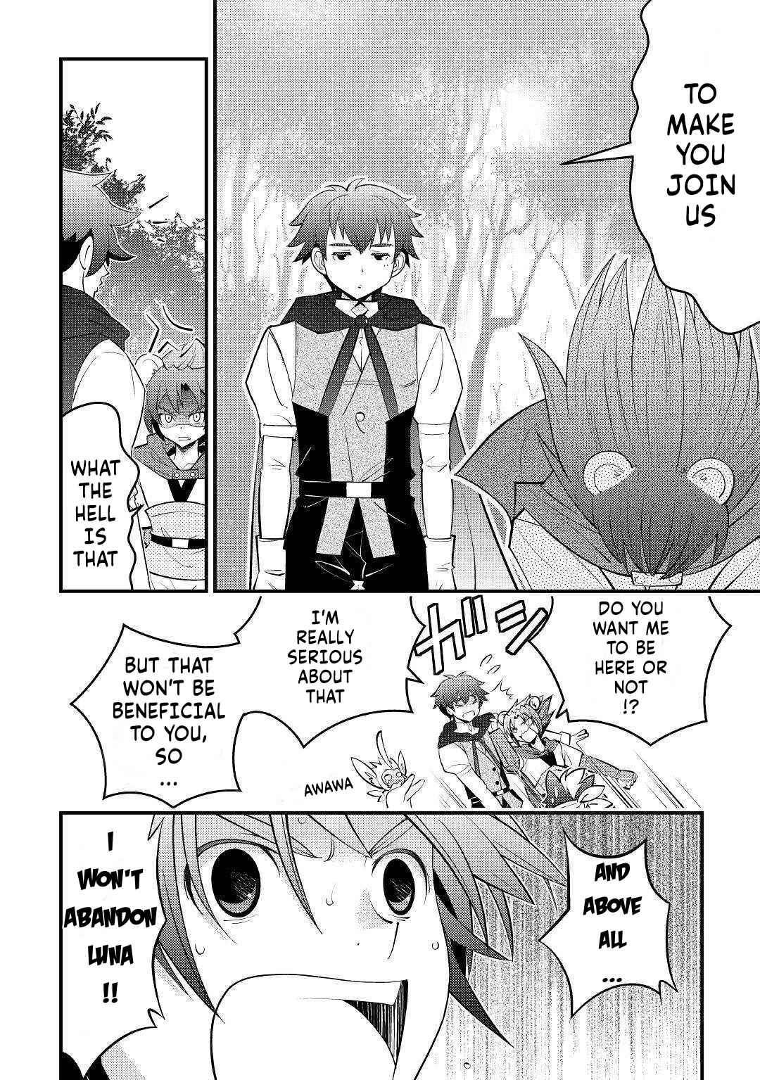 Kamisama Ni Kago 2 Nin Bun Moraimashita Chapter 11 page 30 - 