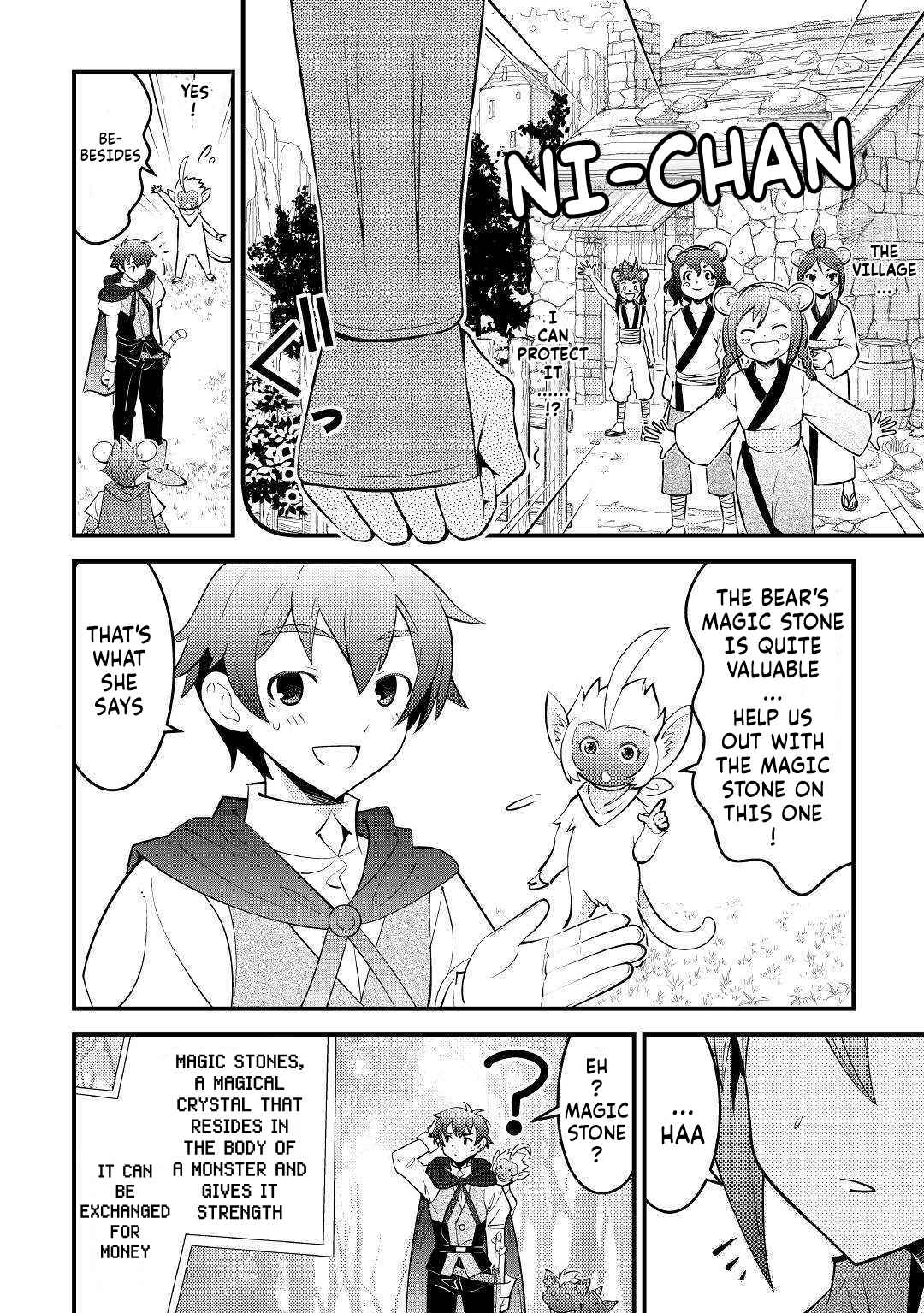 Kamisama Ni Kago 2 Nin Bun Moraimashita Chapter 11 page 32 - 