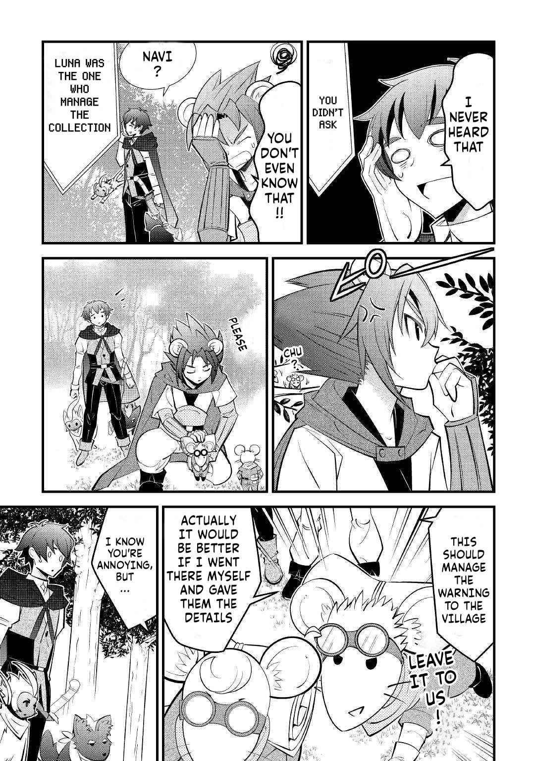 Kamisama Ni Kago 2 Nin Bun Moraimashita Chapter 11 page 33 - 