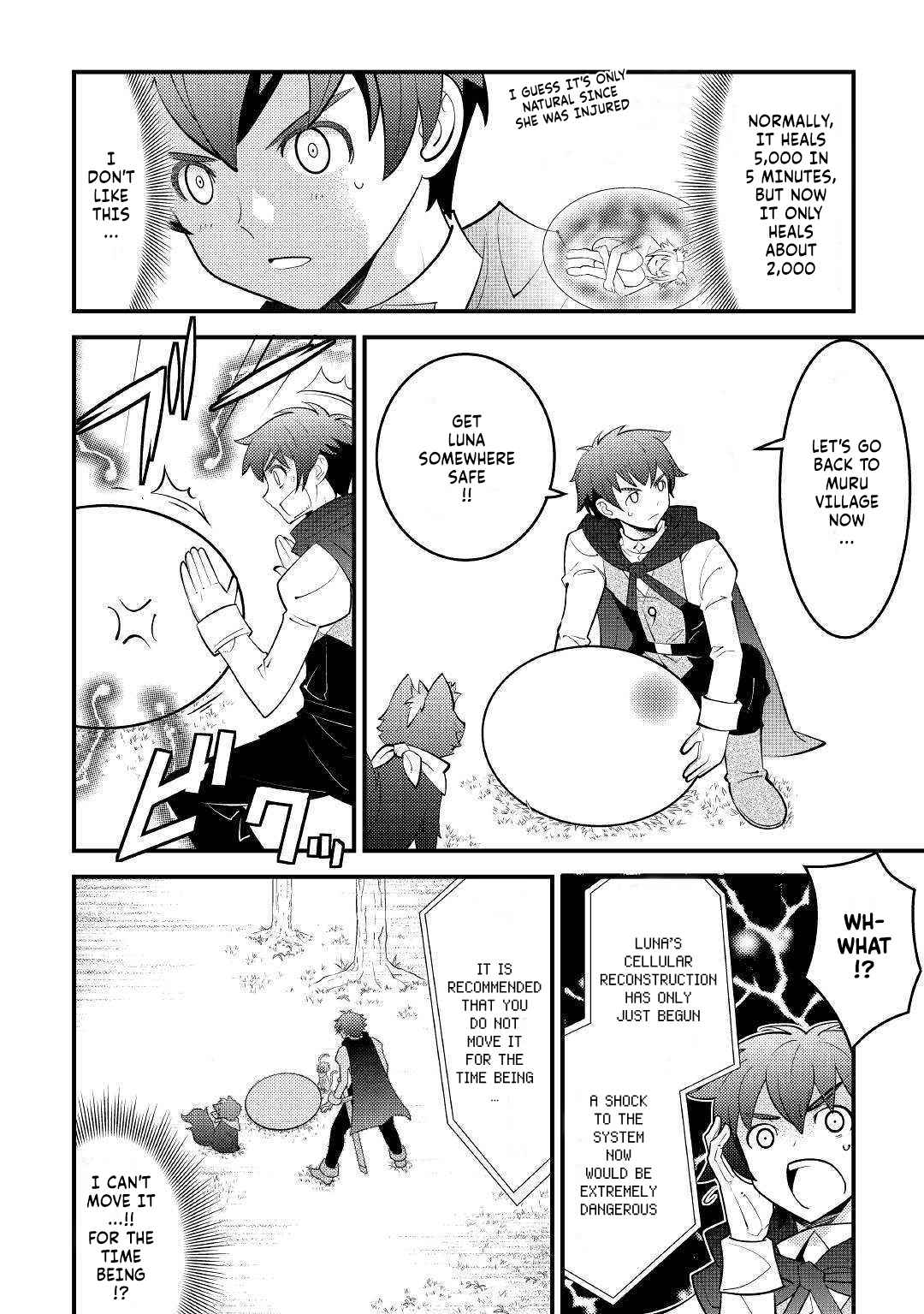 Kamisama Ni Kago 2 Nin Bun Moraimashita Chapter 11 page 6 - 