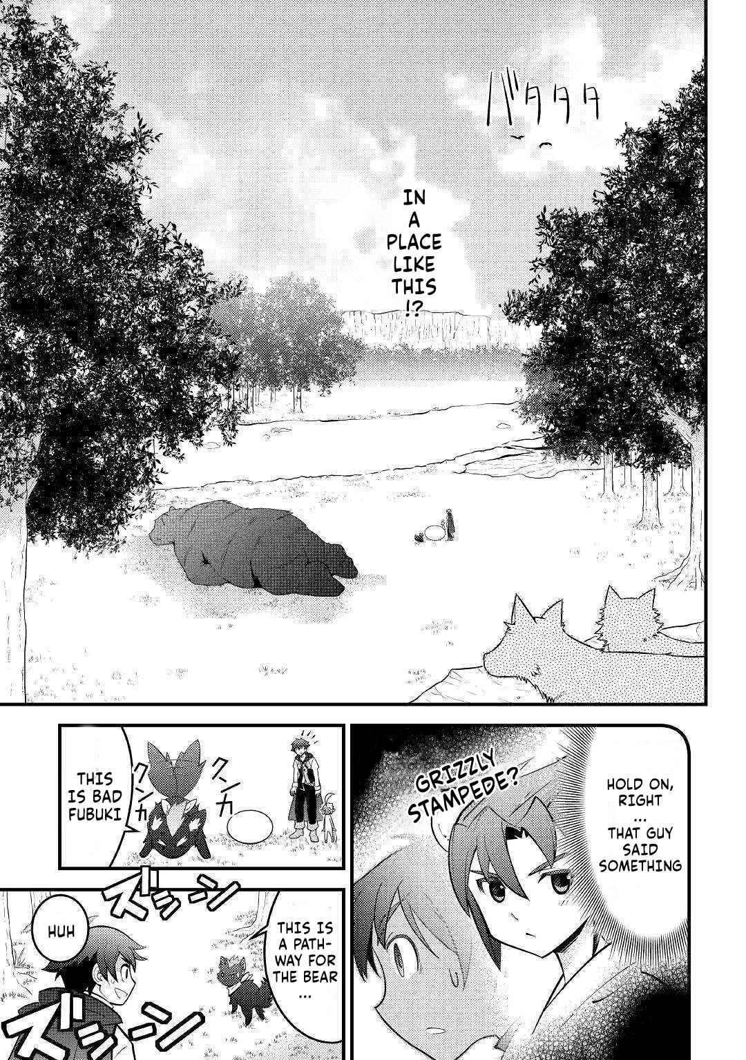 Kamisama Ni Kago 2 Nin Bun Moraimashita Chapter 11 page 7 - 
