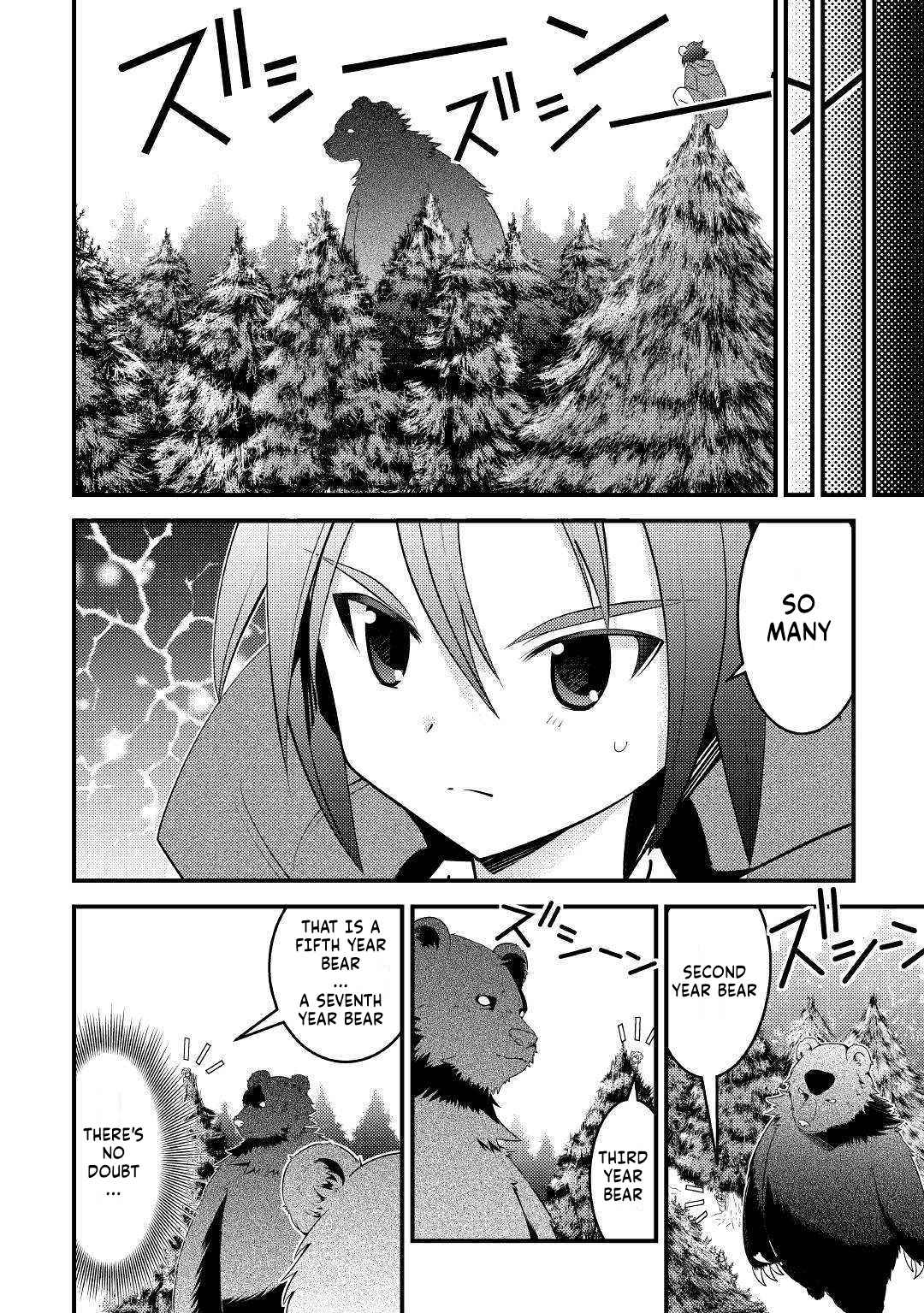 Kamisama Ni Kago 2 Nin Bun Moraimashita Chapter 11 page 9 - 