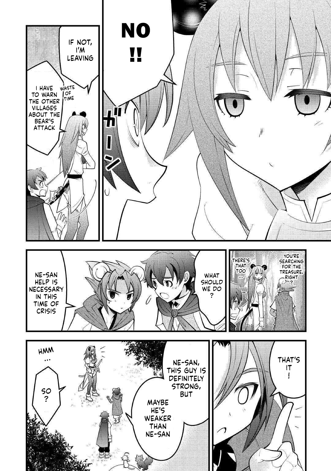 Kamisama Ni Kago 2 Nin Bun Moraimashita Chapter 12 page 6 - 