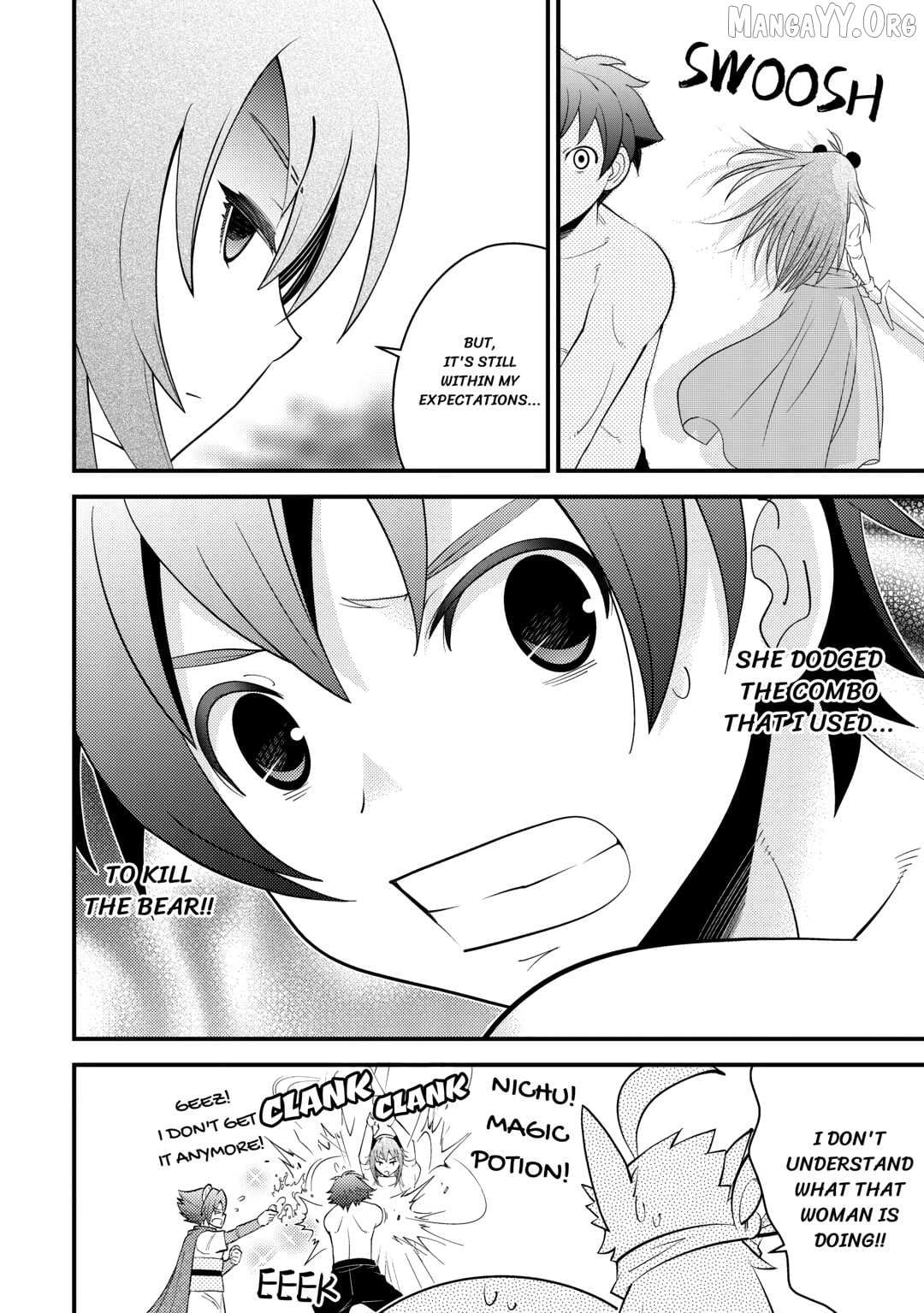 Kamisama Ni Kago 2 Nin Bun Moraimashita Chapter 13 page 21 - 