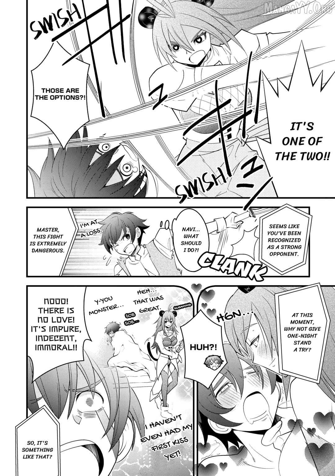 Kamisama Ni Kago 2 Nin Bun Moraimashita Chapter 13 page 5 - 