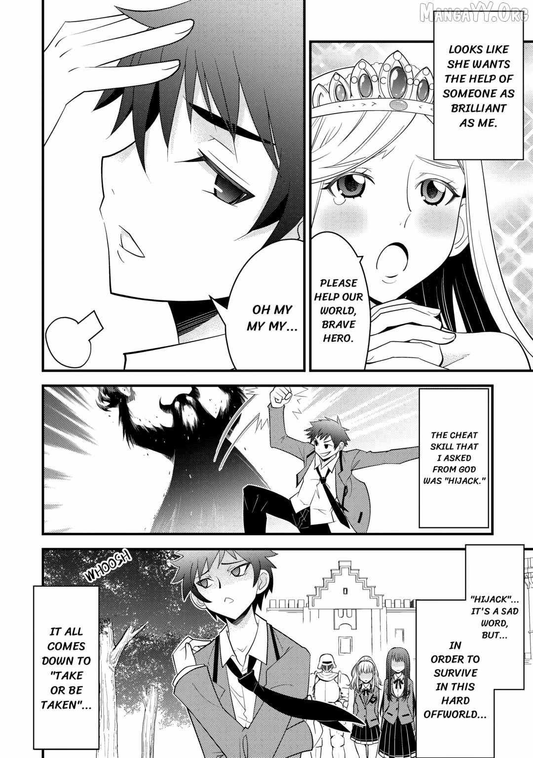 Kamisama Ni Kago 2 Nin Bun Moraimashita Chapter 14 page 5 - 