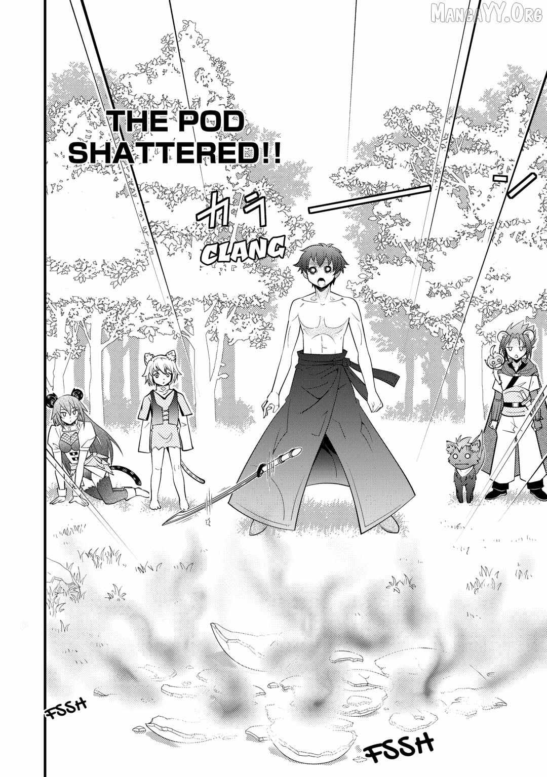 Kamisama Ni Kago 2 Nin Bun Moraimashita Chapter 15 page 3 - 