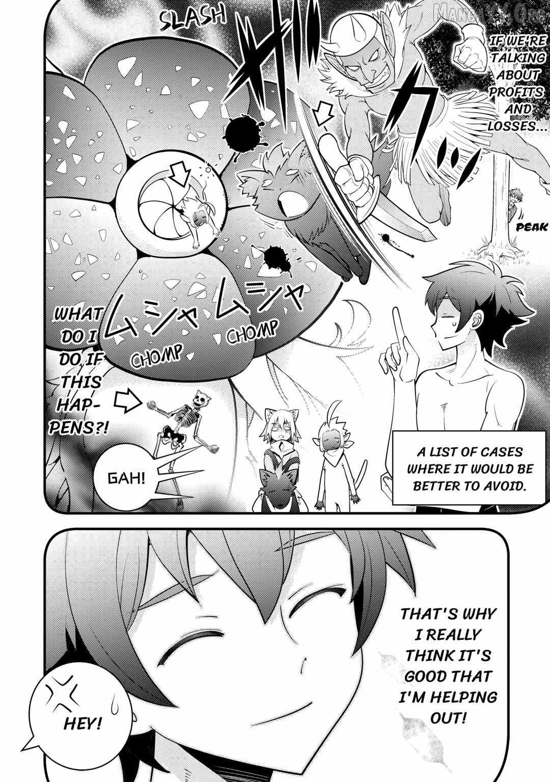 Kamisama Ni Kago 2 Nin Bun Moraimashita Chapter 16 page 12 - 