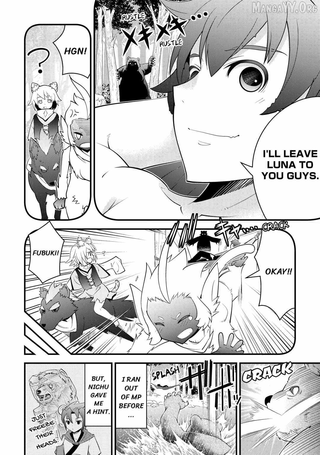 Kamisama Ni Kago 2 Nin Bun Moraimashita Chapter 16 page 14 - 