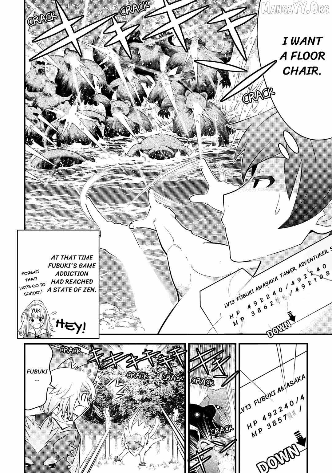 Kamisama Ni Kago 2 Nin Bun Moraimashita Chapter 16 page 16 - 