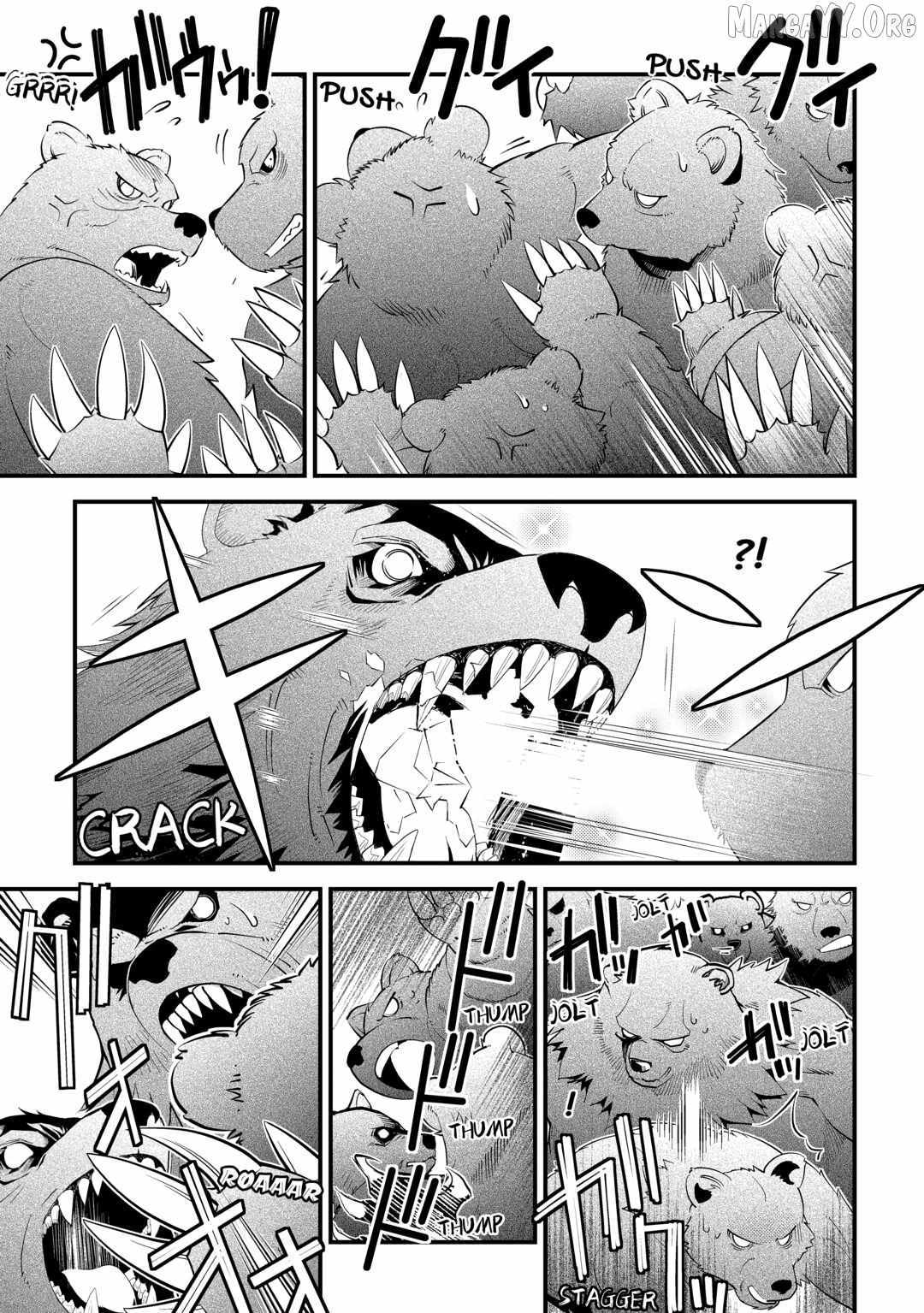 Kamisama Ni Kago 2 Nin Bun Moraimashita Chapter 16 page 17 - 
