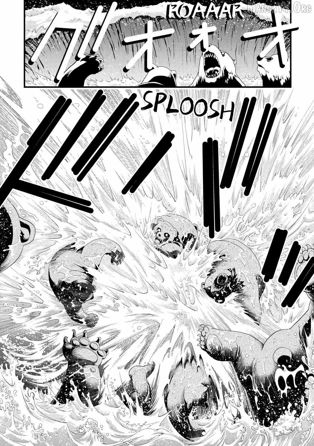 Kamisama Ni Kago 2 Nin Bun Moraimashita Chapter 16 page 22 - 