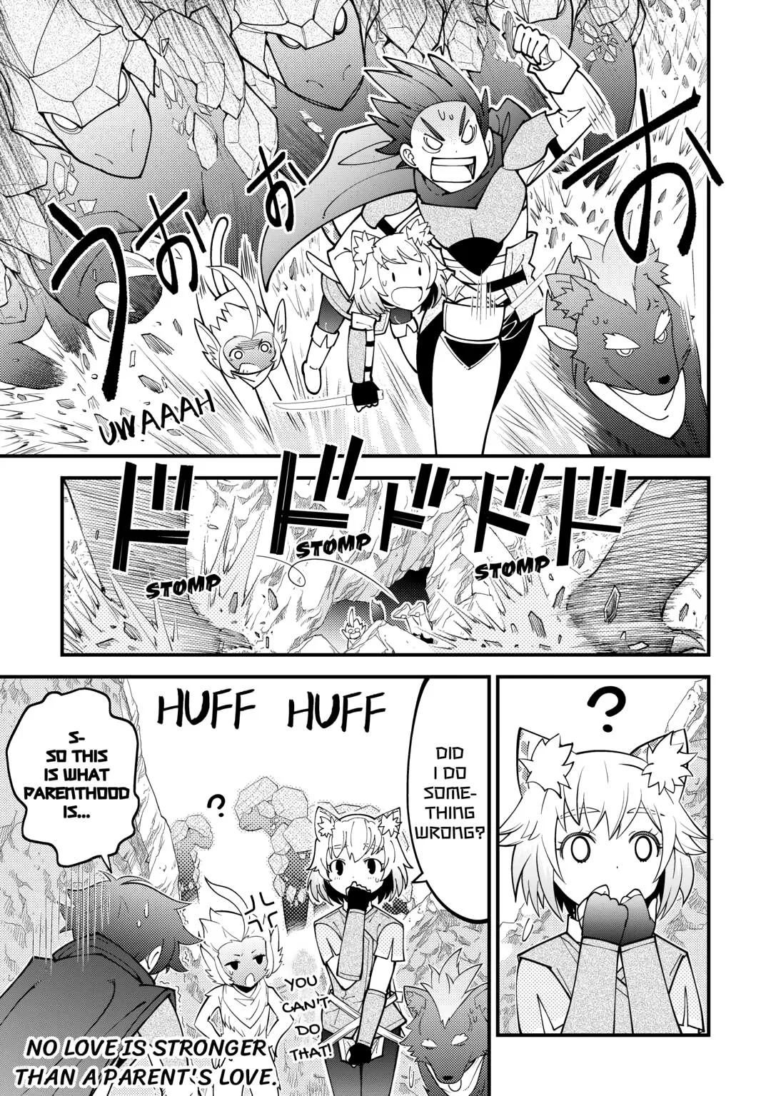 Kamisama Ni Kago 2 Nin Bun Moraimashita Chapter 17 page 11 - 