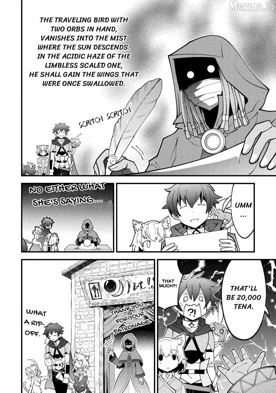 Kamisama Ni Kago 2 Nin Bun Moraimashita Chapter 18 page 8 - 