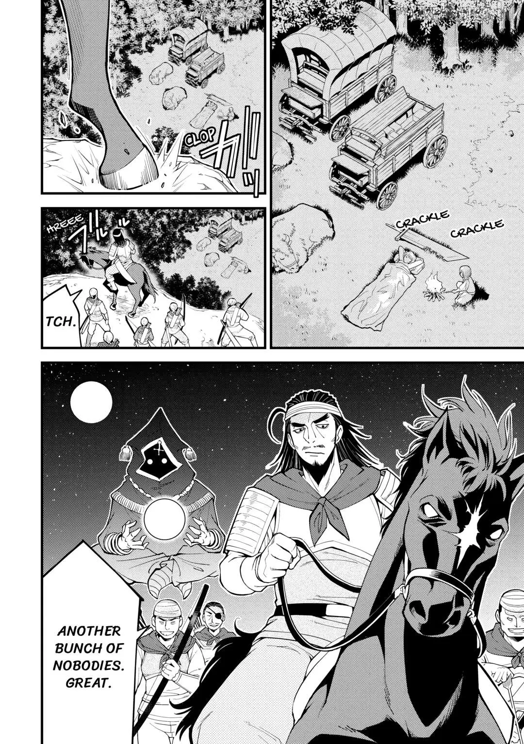 Kamisama Ni Kago 2 Nin Bun Moraimashita Chapter 19 page 22 - 