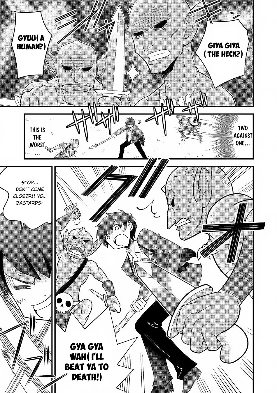 Kamisama Ni Kago 2 Nin Bun Moraimashita Chapter 2 page 14 - 