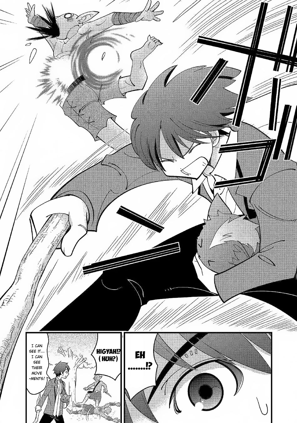 Kamisama Ni Kago 2 Nin Bun Moraimashita Chapter 2 page 15 - 