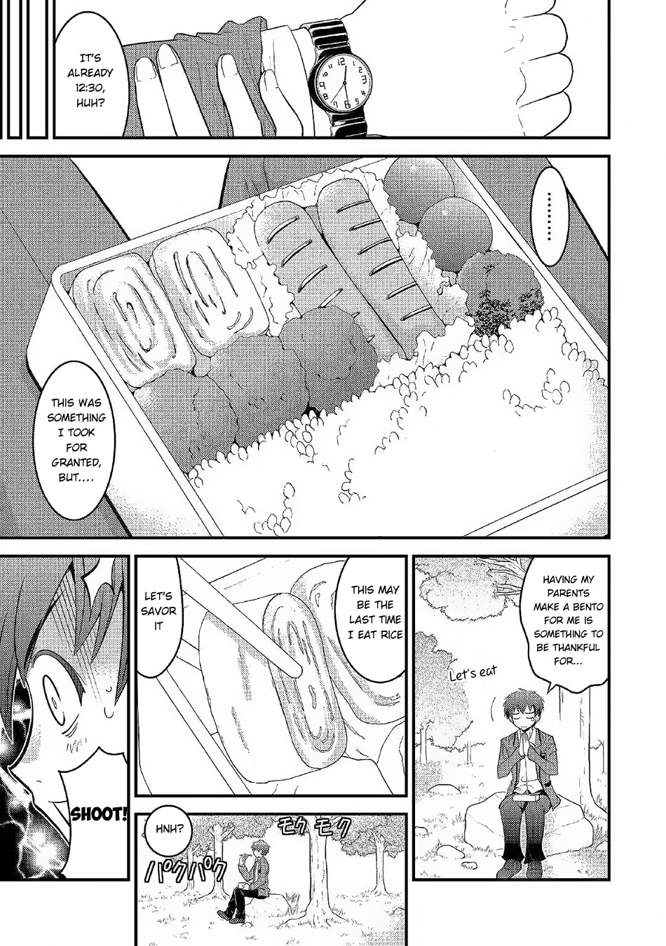 Kamisama Ni Kago 2 Nin Bun Moraimashita Chapter 2 page 6 - 