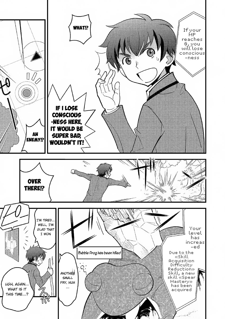 Kamisama Ni Kago 2 Nin Bun Moraimashita Chapter 2 page 8 - 