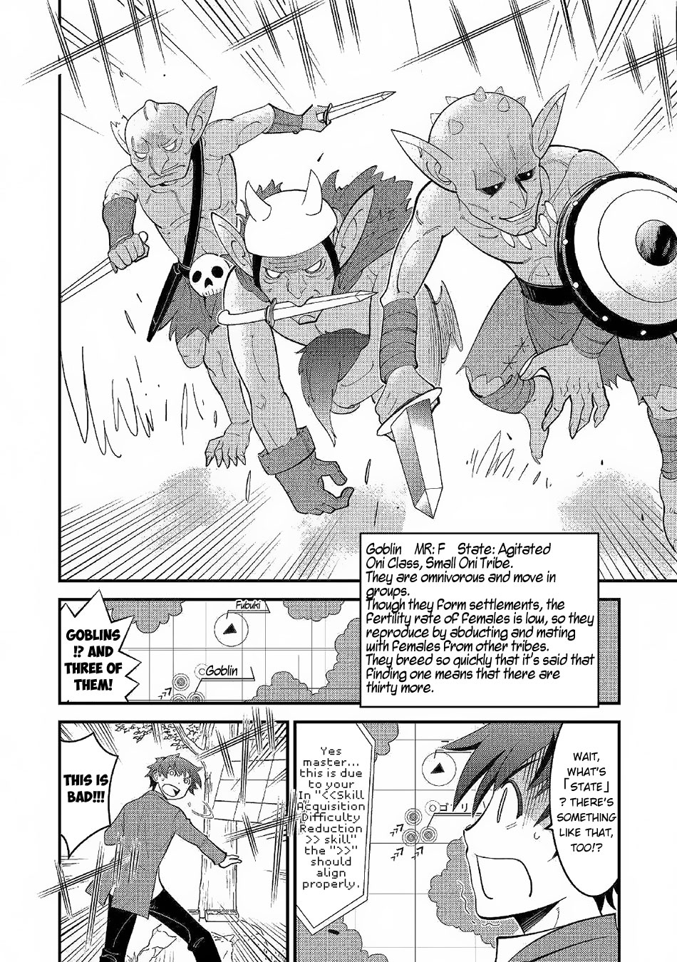 Kamisama Ni Kago 2 Nin Bun Moraimashita Chapter 2 page 9 - 