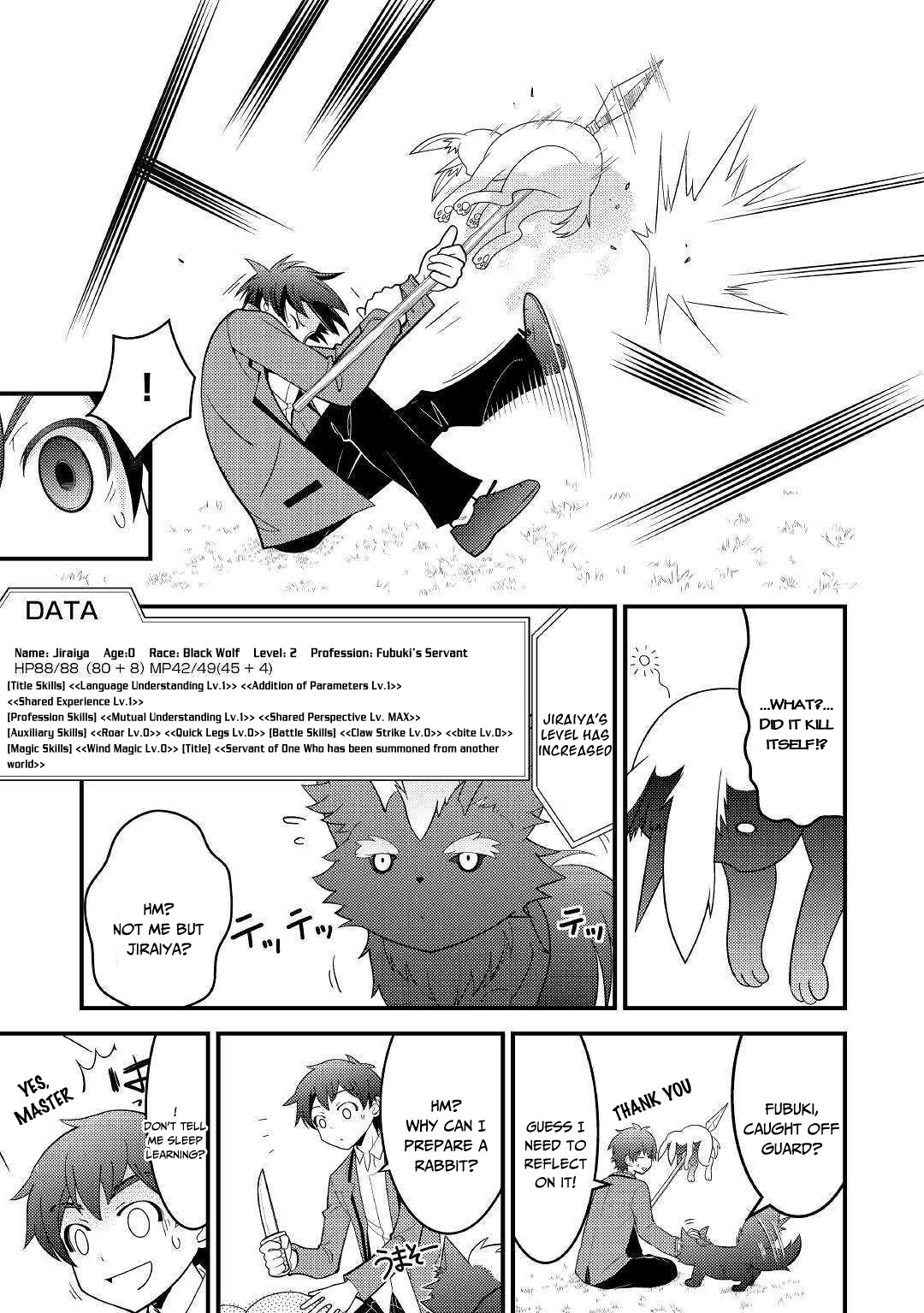Kamisama Ni Kago 2 Nin Bun Moraimashita Chapter 3 page 12 - 