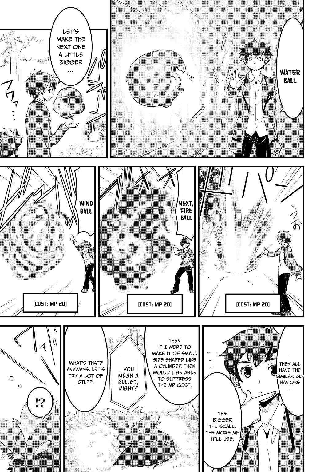 Kamisama Ni Kago 2 Nin Bun Moraimashita Chapter 3 page 14 - 
