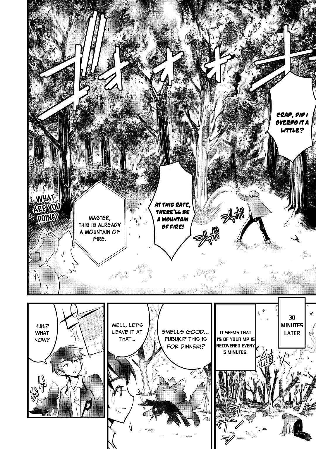 Kamisama Ni Kago 2 Nin Bun Moraimashita Chapter 3 page 15 - 