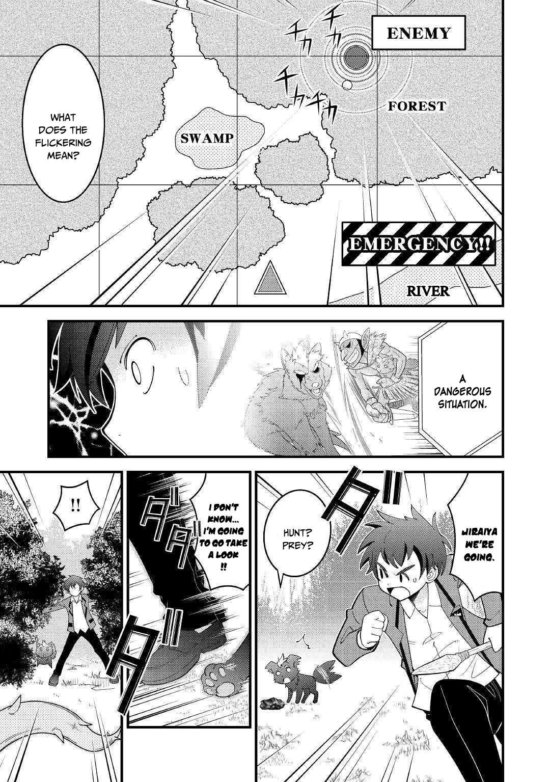 Kamisama Ni Kago 2 Nin Bun Moraimashita Chapter 3 page 16 - 