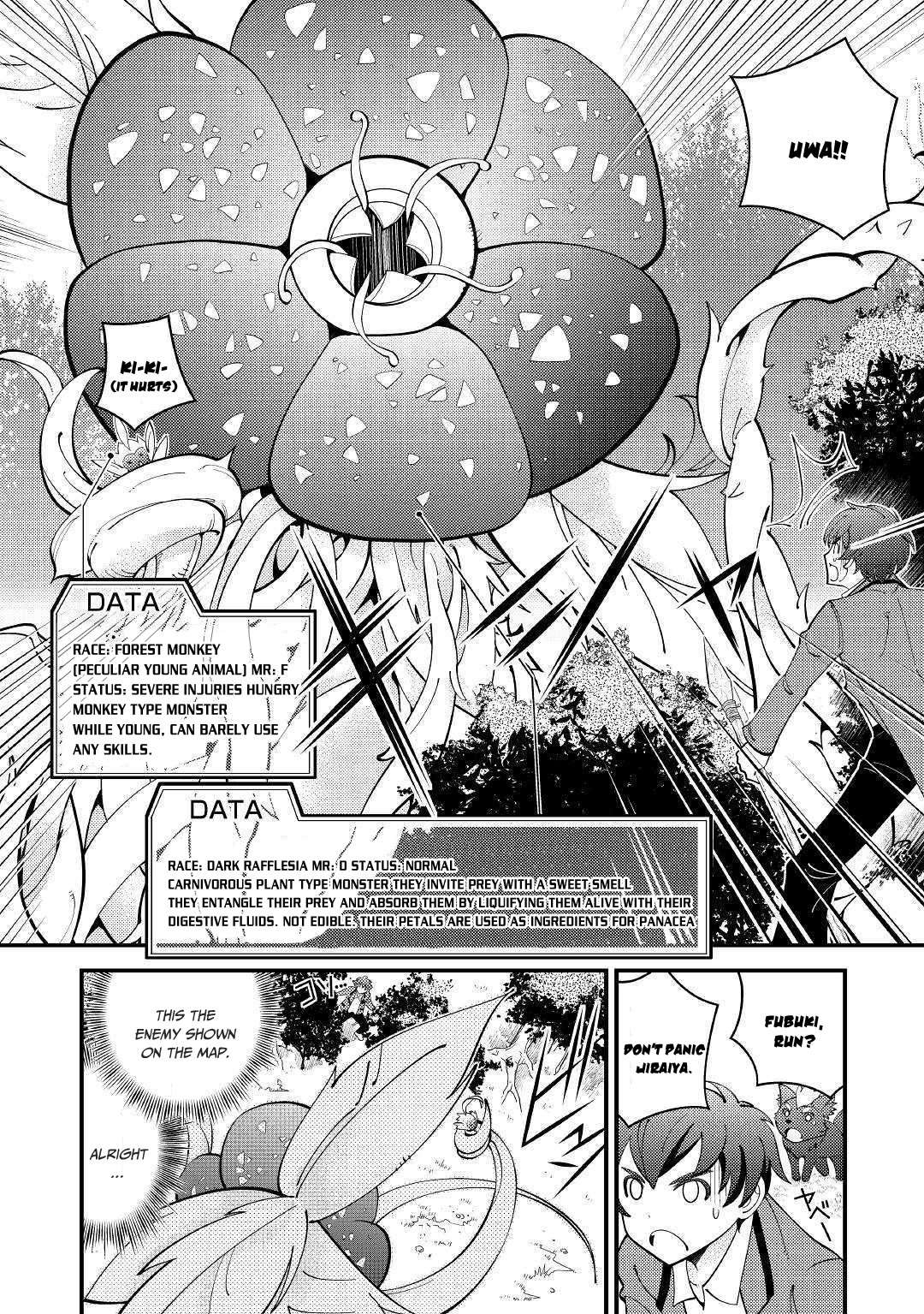 Kamisama Ni Kago 2 Nin Bun Moraimashita Chapter 3 page 17 - 