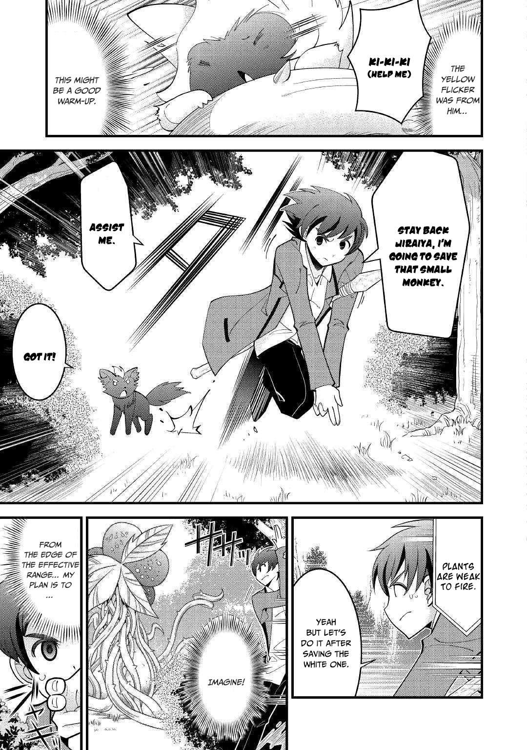 Kamisama Ni Kago 2 Nin Bun Moraimashita Chapter 3 page 18 - 